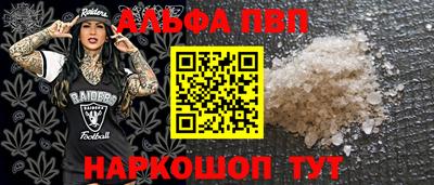 mdpv Кимры