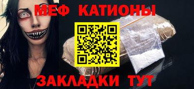 скорость mdpv Кандалакша