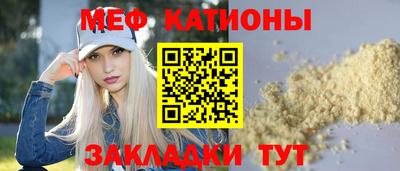 скорость mdpv Кандалакша