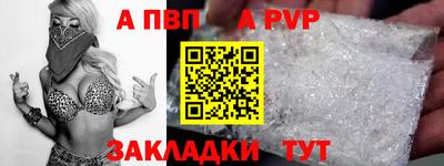 кокаин Кингисепп