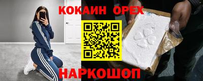 ALPHA PVP Канаш