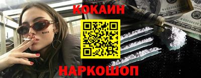 скорость mdpv Кандалакша