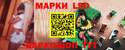 ALPHA PVP Канаш
