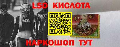 ALPHA PVP Канаш