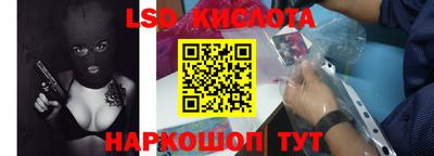 ALPHA PVP Канаш