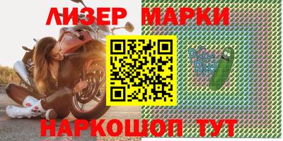 скорость mdpv Кандалакша