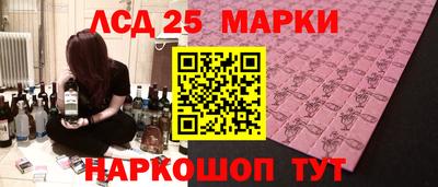 СК Камышлов