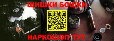 скорость mdpv Кандалакша