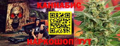 СК Камышлов