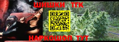 СК Камышлов