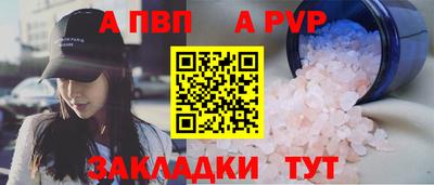 скорость mdpv Кандалакша