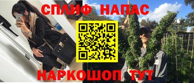 скорость mdpv Кандалакша