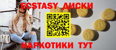 СК Камышлов