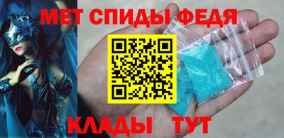 ALPHA PVP Канаш