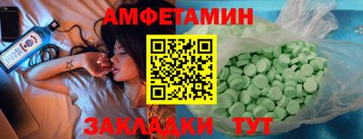 скорость mdpv Кандалакша