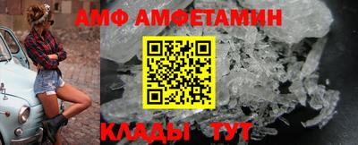 СК Камышлов