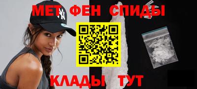 ALPHA PVP Канаш