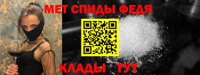 ALPHA PVP Канаш