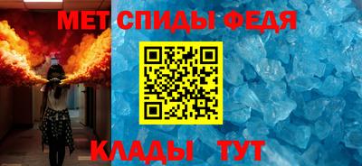 СК Камышлов