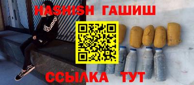 СК Камышлов