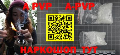 скорость mdpv Кандалакша