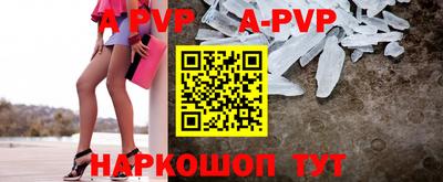 скорость mdpv Кандалакша