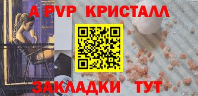 СК Камышлов