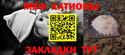 скорость mdpv Кандалакша